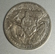 Kazachstan 100 tenge 2016r. Legenda o Tan-Gunie BM