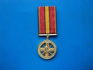 odznaczenie - Ukraina
