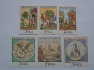 Czechosłowacja - Zabytkowe tarcze strzeleckie - Mi. 2216-21 **