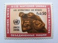 ONZ Genewa Szwajcaria - Pomoc Uchodźcom - Mi. 16 **