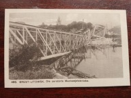 Pocztówka - Brześć Litewski - 1915 r. - ruiny mostu - Muchawiec