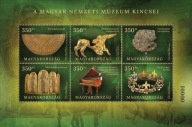 Węgry 2023 Znaczki Blok 489A ** muzeum muzyka sztuka korona
