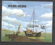 KAMBODŻA - łódź żaglowa - tartane 1998 ** Mi B-240 (620)