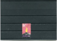 A50832) Olimpiada 68: Mexiko 1282 kasowany