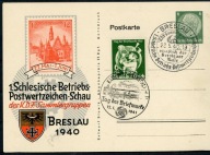 WROCŁAW BRESLAU - ŚLĄSKIE TARGI ZNACZKÓW DZIEŃ ZNACZKA 1940 - f1