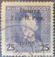 Austria stary znaczek z nadrukiem Ukraina Zak. (2/21