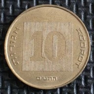 *IZRAEL [0265]*10 agor 2000 Szekel izraelski, Herb, Menora ISRAEL 10 AGOROT