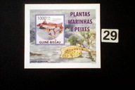 Ryby , Guine-Bissau , MNH cięty