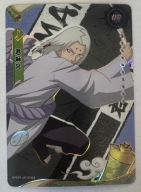 Karta Naruto TCG Kayou Kimimaro - NRB09-UR-009L3