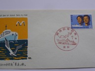 Japonia - 100 lecie Restauracji Meiji - statek - Mi. 986 FDC