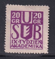 WILNO, Kresy Uniwersytet Stefana Batorego Tydzień Akademika, 20 gr cegiełka