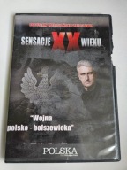 (VCD) SENSACJE XX WIEKU Wojna polsko-bolszewicka (2001)