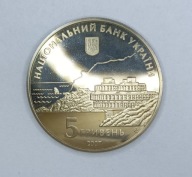 UKRAINA - 5 hrywien 2007 - 200 ROCZNICA KURORTY KRYMU - st. 1/1-