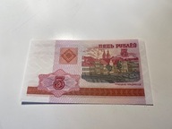 Białoruś - 5 rubel - 2000 - UNC