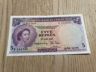 Cejlon - 5 rupii - 1952 - bardzo rzadki