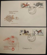 !! ZWIERZĘTA - CZECHOSŁOWACJA 1971 - KOPERTA FDC - STAN BDB !!