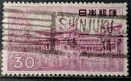 Japonia - Nippon - luzak kas 05