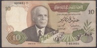 Tunezja 10 Dinarów 1986
