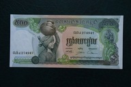 Banknot Kambodża 500 riels st. 1/1- !!!