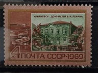 Rosja ZSRR CCCP Mi 3632 ** ( 1969 ) 02