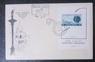 KOPERTA FDC DZIEŃ ZNACZKA WARSZAWA-BUDAPESZT BLOK NR. 18 STAN DOBRY 1956