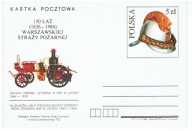 Cp. 924 K - 150 lat Warszawskiej Straży Pożarnej - karnet