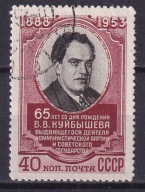 1953 Walerian Kujbyszew Mi 1666