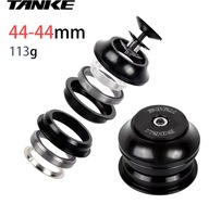 Stery rowerowe prosta rura rama 44mm czarne 4444