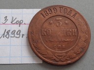 3 kopiejki z 1899 roku , MIKOŁAJ II, RZADSZA
