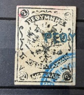 Rosja poczta na Krecie , Rethymnon nr4 kas. 30$