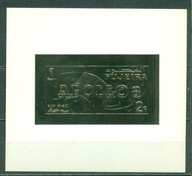 KOSMOS-APOLLO 8. FUJEIRA. MI. Bl zn. w zł. B**