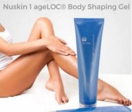 Żel redukujący tkankę tłuszczową- ageLOC Body Shap