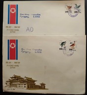 !! PTAKI - KOREA 1991 - 2 KOPERTY - STAN BDB !!