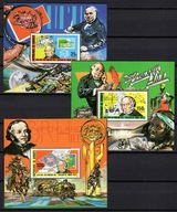 **DJIBOUTI - DŻIBUTTI BL.3-5 = 55E POCIĄGI, STATKI, KONIE, UPU