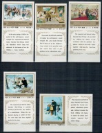 Korea Północna 1979 Znaczki 1835-9B ** Rok dzieci UNICEF Kim Ir Sen