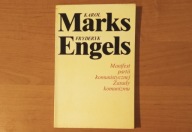 Manifest partii komunistycznej - K. Marks, F. Engels //BDB!