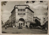 Smoleńsk. Ulica Glinka. Glinka Streets, ROSJA, ZSRR, CZYSTA, STARA 1965 rok