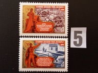 Znaczki różne , ZSRR MNH