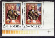 LENIN ROCZNICA Fi 2534 ** B1 + B2 ** MARGINES poz 34 i 35 STAN IDEALNY PARA