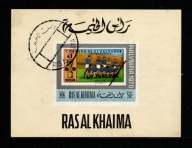 Ras al Khaima . Mini arkusz ( Sport ) 1970 r.
