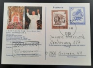 AUSTRIA JAN PAWEL II/KATHOLIKENTAG 1983 CAŁOSTKA POCZTOWA