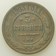 Rosja Carska - 3 kopiejki 1903