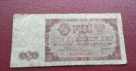 5 ZŁOTYCH 1948 ser.AG st.+4