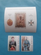 POLSKA SERIA Z 1992 ROKU Fi 3235-3236** +BLOK 147**VIRTUTI-MILITARI