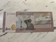 Syria - 5000 funtów - 2023 - UNC