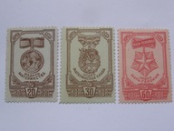 ZSRR - ordery i medale - Mi. 968-70 A **