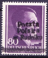 025 RUDNIK Fi 12 I ** gwarancja