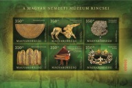 Węgry 2023 Znaczki Blok 489B ** muzeum muzyka sztuka korona