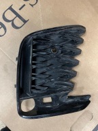 Kratka zderzaka Lexus Rx V F-sport 53127-48040 prawa