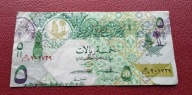 5 RIAL KATAR 2008 st.+3